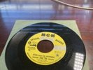 Ginger & the Snaps (45 rpm)