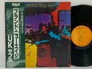 U.K. Subs – Brand New Age LP 1980 Japan RCA Oi Punk Warhead SEX PISTOLS w obi