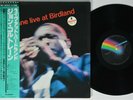 JOHN COLTRANE Live In Birdland MCA LP NM japan obi insert