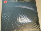 TOOL - Fear Inoculum, 2 X Red Vinyl SEALED, Gatefold LP 2019 (Tool Dissectional)