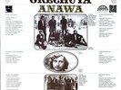 Marek Grechuta / Anawa - Marek Grechuta Anawa CSK LP 1974 + Insert '
