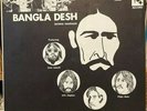 George Harrison-Bangladesh-70's Bootleg-FRT Records-Bob Dylan-Eric Clapton-Ringo