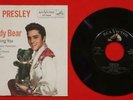 Elvis 