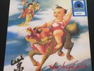 Stone Temple Pilots Purple LP On Blue Splatter Vinyl Exclusive Sealed New 