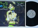 TECHNOTRONIC Pump Up The Jam SBK LP NM/VG++