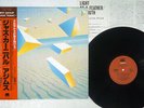 AZYMUTH LIGHT AS A FEATHER MILESTONE VIJ-6324 Japan OBI VINYL LP
