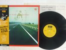 PAT METHENY NEW CHAUTAUQUA ECM PAP-9151 Japan OBI VINYL LP