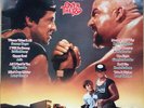 Various Over The Top Original Motion Picture Soundtrack vinyl b7751b