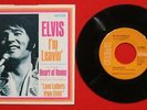 Elvis 