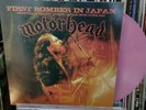 Motorhead First Bomber In Japan Live Coloured Lp Thin Lizzy Rare live 82