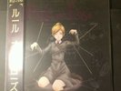 Rule Of Rose Soundtrack Vinyl Minobe Limited Edition NEW SOLD OUT