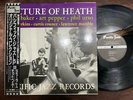MINT  CHET BAKER PICTURE OF HEATH PACIFIC JAZZ PJ-0018 OBI MONO JAPAN Vinyl LP