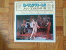 Rolling Stones,4-Song,EP,Japanese Issue Picture Sleeve,33 RPM