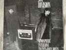 Joy Division - Solitary Demands Unofficial Limited 7”EP Netherlands