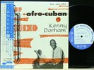 KENNY DORHAM 
