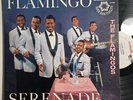 The Flamingos Flamingo Serenade LP End 304 1959 Mono G+/vg+ Deep Groove Lowrider