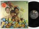 Glad - Feelin' Glad LP - ABC Shrink