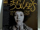 BETTY DAVIS The Columbia Years 1968-1969 VINYL LP Sealed MILES DAVIS