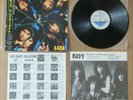 KISS- CRAZY NIGHTS LP ORIGINAL 1987 JAPAN VINYL RECORD POLYSTAR 2R28R-2024 w/OBI
