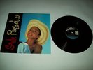 SADE - PARADISE 12” Promo 1988 Epic Records NM VINYL RARE