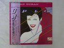 Duran Duran RIO EMI EMS-91037 Japan   LP OBI