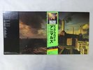 Pink Floyd Animals CBS/Sony 25AP 340 Japan   LP OBI