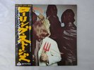 The Rolling Stones No Stone Unturned London GXD 1020 Japan   LP OBI