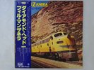 Phil Manzanera Diamond Head Polydor MPF 1123 Japan   LP OBI