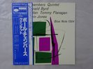 Paul Chambers Quintet  Blue Note GXK 8143 (M) Japan KING  LP OBI