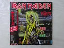 Iron Maiden Killers EMI EMS-91016 Japan   LP OBI