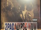 2Pac 2pacalypse Now 2lp 2Pac New Still Sealed