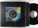 Pink Floyd - Pulse 4xLP Box - EMI UK OG Press