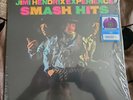 Jimi Hendrix Experience Smash Hits (180gm Purple Vinyl, 2016. Sony) Exc