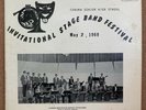Invitational Stage Band Festival RARE PRIVATE 1969 JAZZ ROCK SCHOOL BAND LP HEAR