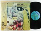 Mothers Of Invention - Uncle Meat 2xLP - Bizarre/Reprise VG+
