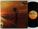 Pretty Things - Parachute LP - Rare Earth VG+