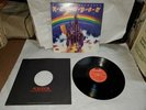 Ritchie Blackmore's Rainbow Vinyl LP Record 1st first album debut PD 6049