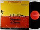 Miles Davis - Sketches Of Spain LP - Columbia - CS 8271 VG+