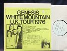 GENESIS - White Mountain U.K. Tour 1976  live VINYL LP  not TMOQ  gabriel