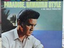 Elvis Presley Paradiso Hawaiano Spanish Original LP Different Back Superb