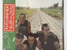 The Clash - Combat Rock Japanese OBI Audiophile Press 25-3P-353 NM