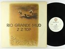 ZZ Top - Rio Grande Mud LP - Warner Bros. VG+