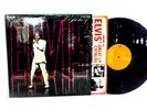 Elvis Presley Vinyl LP: Elvis NBC-TV Special (1968, RCA Victor, Mono, lpm-4088)