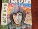 Japan  Lp  Neil Young  Same  Obi /  EX+