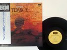 STEVE KUHN TRANCE ECM PAP-9030 Japan OBI VINYL LP