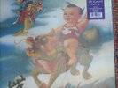 Stone Temple Pilots Purple Vinyl Sealed 2013 Re-issue MINT