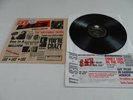 Guns N' Roses - G N' R Lies - Original 1st Pressing Vinyl Album Uncensored EX/NM