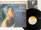 BILLIE HOLIDAY LADY IN SATIN CBS/SONY SOPL-177 Japan CAP OBI SHRINK VINYL LP