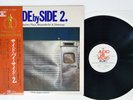 Kazuo Yashiro Side By Side 2 Plays Bosendorfer Audio Lab ALJ 3042 Japan OBI LP