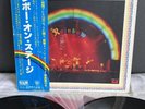 DLP Rainbow - On Stage | 1977 Japan Press | EX+/NM | OBI